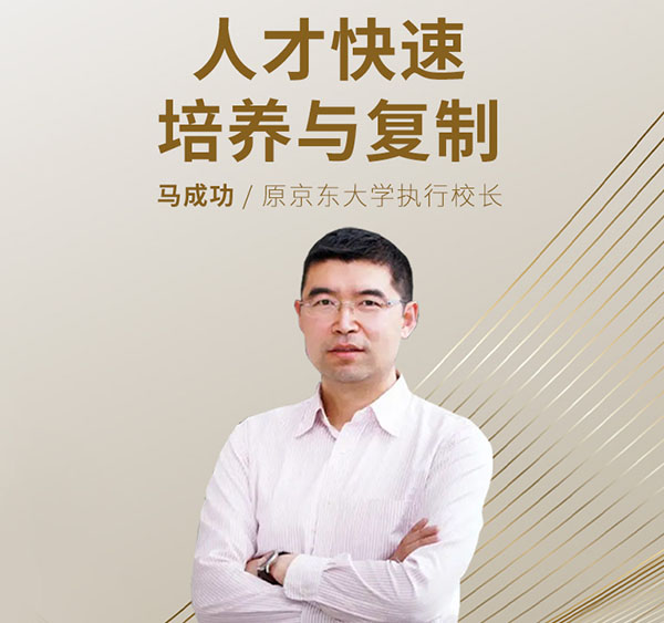 课程封面